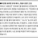 테니스그라운드 - 영주시 대학로 212 | 테니스그라운드