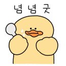 팔각도 다산법조타운점 이미지