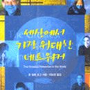 미디어네트 이미지