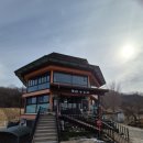 커피앤수다