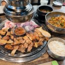 대구 방촌동 맛집 정은숙의 요즘뒷고기 모듬세트 후기