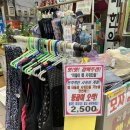 디씨(DC)마트 이미지