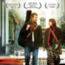 우연과 만남의 교감 이미지