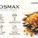 맥스바이오 이미지