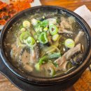 종로-종로-종로-종-114 이미지