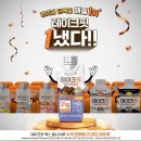 남양유업 이미지