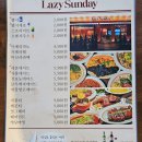 시아동물병원 | 진주 평거동 양식 레이지 선데이에서 분위기있게 스테이크 먹기(ft. 데이트 맛집)