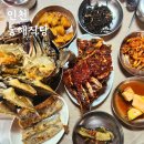 동해식당 이미지