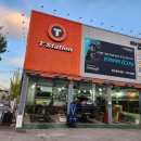 타이어프로광주월드컵점 이미지