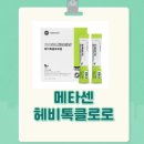 담담약국