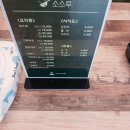 소소루 | 대구 현풍 중국집 맛집 소소루