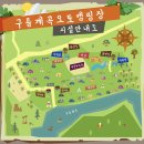 포시즌캠핑장 | 2025 가평 캠핑장 추천 위치, 자리, 포인트 다 모아봤어요!