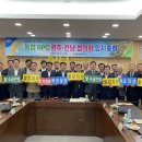 황산농협 이미지