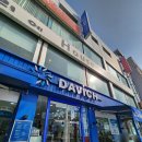 신포 | 인천 선글라스 동인천 안경점 다비치안경 신포점 방문 후기