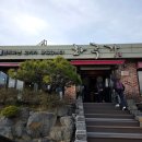 우두리참숯갈비 | [당진 맛집] 토박이가 인정한 당진 1등 돼지갈비집, 하루가(가족 모임 추천)