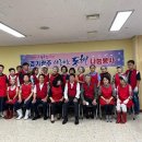 모아장터