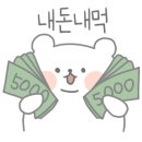 속초실비집 이미지