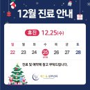 예스율산부인과의원 이미지