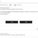 주식회사 농협사료 이미지