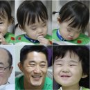 단우 카카오 검색결과