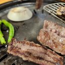 명품야식 이미지