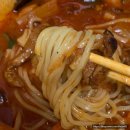 짬뽕관 충북혁신도시점 이미지