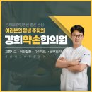 수원-1285 이미지
