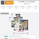 위례우미린공인중개사사무소 이미지