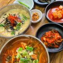 신대국수식당
