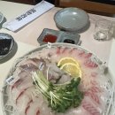 실비자연산횟집 이미지