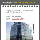 하늘달빛로64번길 이미지