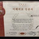 만백식당 이미지