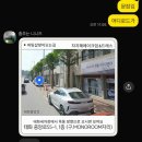 W8-2.(드레스투어) 예신들은 다 알지만 그래도 써보는 안동 차지혜메이크업 추천 후기