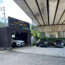 스마일광택 이미지