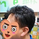 두림가발