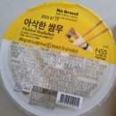 자주이마트 이미지