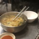 장군집 이미지