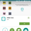 힐소