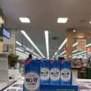 신평탑약국 이미지