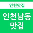 찬우물농원