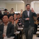 애터미세계비전센터