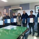 관고동 행정복지센터 이미지