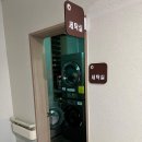 동백성루카병원 | 동백성루카 호스피스 병원 — 입원 절차와 가족을 위한 시설·서비스