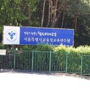 협동조합잼터 이미지