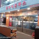 돈마이돈까스 이미지