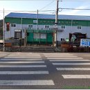 백운면사무소 이미지