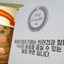 몽몽이펍