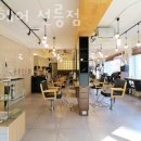 도성약국 이미지