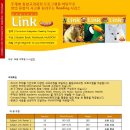 서브젝트