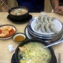 영등포구견인차량보관소 이미지